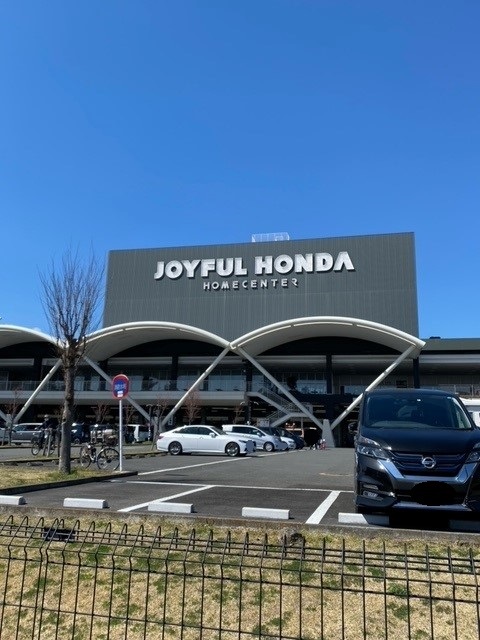 ホームセンター　ジョイフル本田（ホームセンター）まで1000m