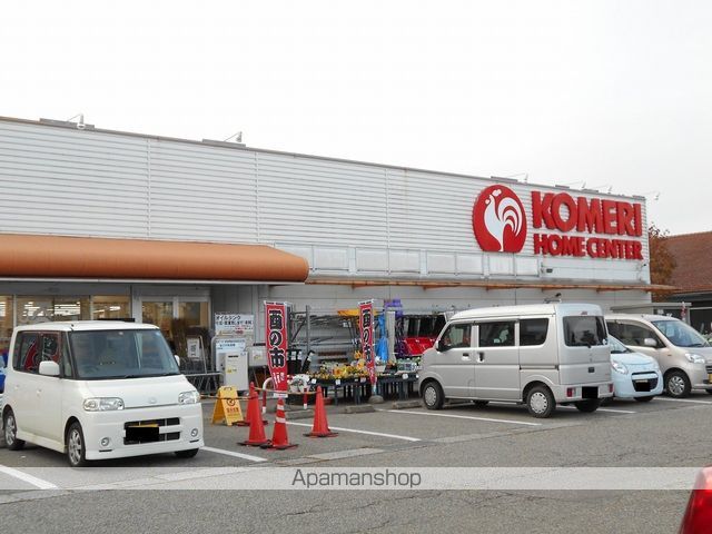 その他　コメリ福野店（その他）まで1224m