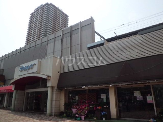 ショッピングセンター　シャポー市川（ショッピングセンター）まで470m