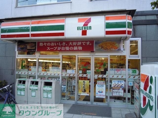 コンビニ　セブンイレブン（コンビニ）まで401m