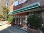 スーパー　まいばすけっと 板橋熊野町店（スーパー）まで176m
