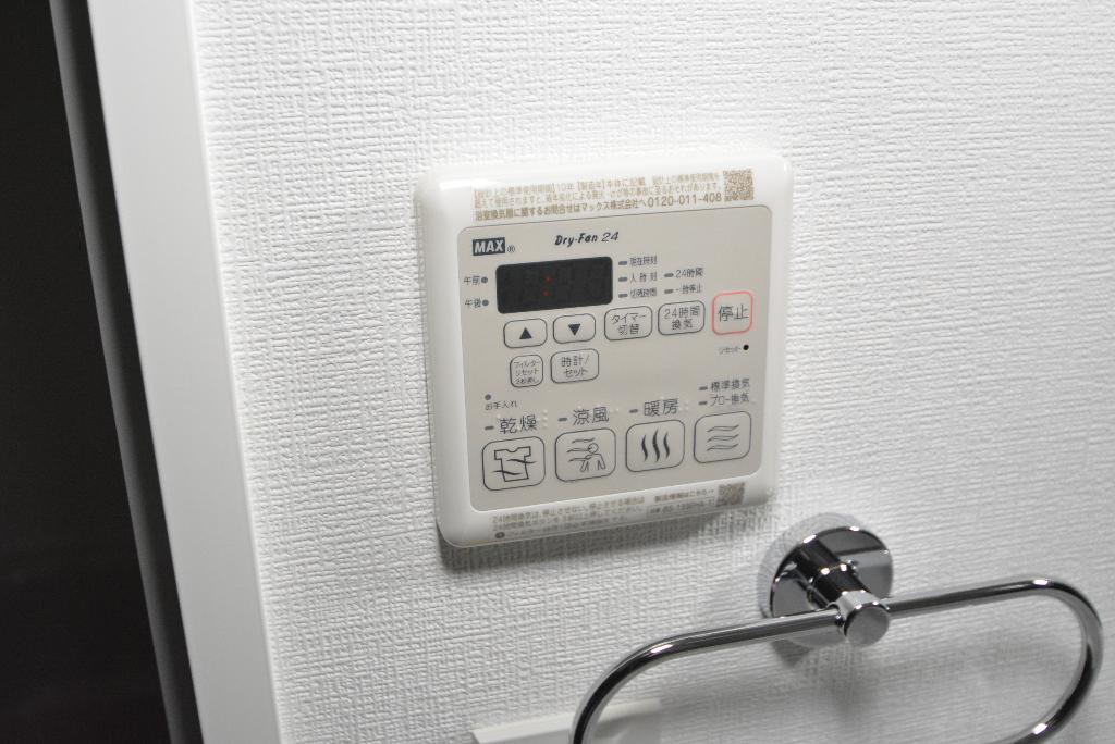 その他　洗濯機置場