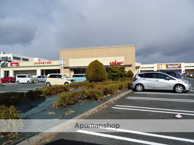 スーパー　バロー高塚店（スーパー）まで589m