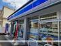 コンビニ　ローソン西田３丁目店（コンビニ）まで50m