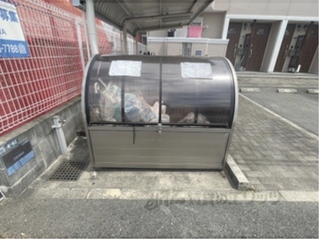 その他　ゴミ置き場