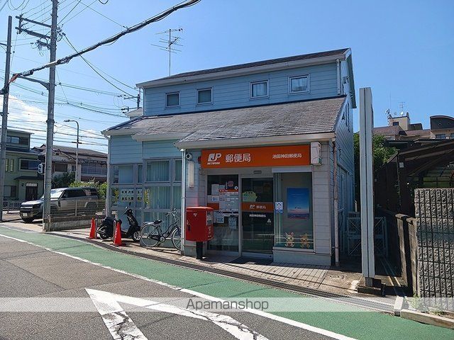 郵便局　池田市神田郵便局（郵便局）まで260m