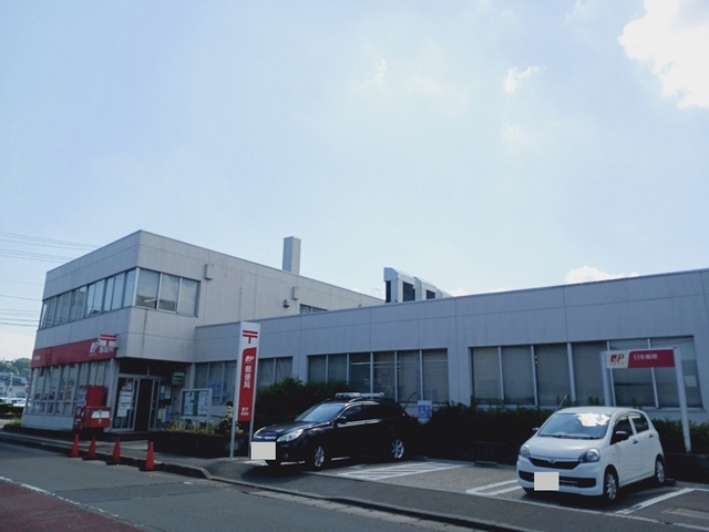 郵便局　仙台愛子郵便局（郵便局）まで850m