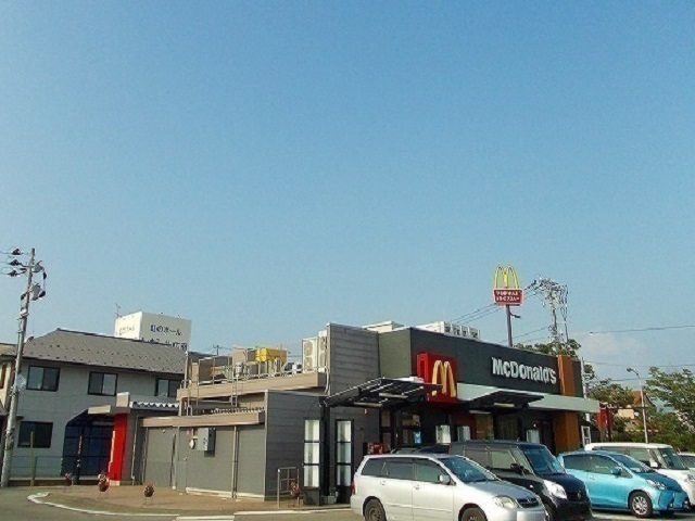 飲食店　マクドナルド広面店（飲食店）まで1100m