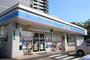 コンビニ　ローソン 小倉田町店（コンビニ）まで673m