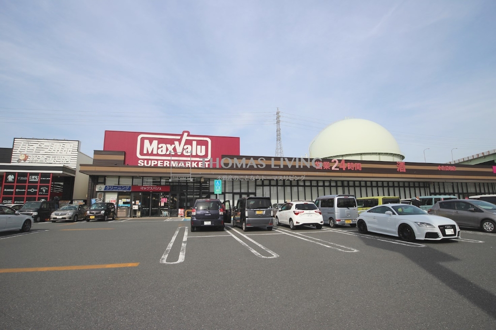 スーパー　マックスバリュ 小倉愛宕店（スーパー）まで647m