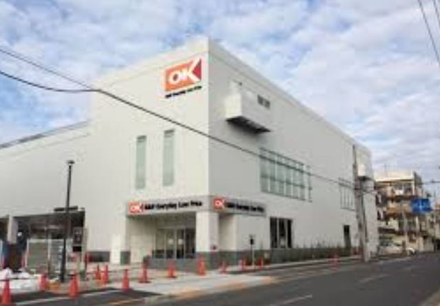 スーパー　オーケー矢口店（スーパー）まで630m
