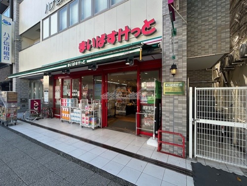 スーパー　まいばすけっと 長者町9丁目店（スーパー）まで173m
