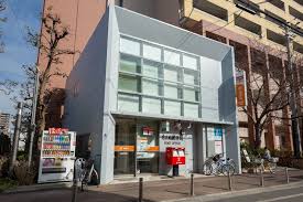 郵便局　旭高殿郵便局（郵便局）まで256m