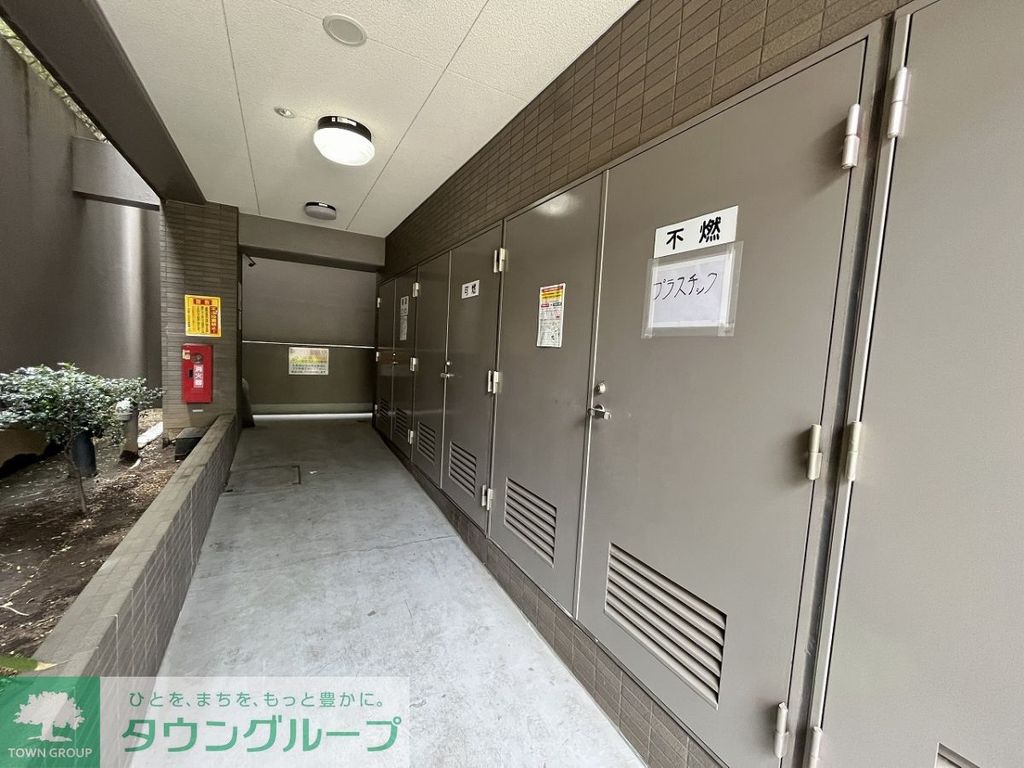 その他共有部分　★ゴミ置き場