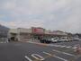 スーパー　マックスバリュ 高取店（スーパー）まで1084m