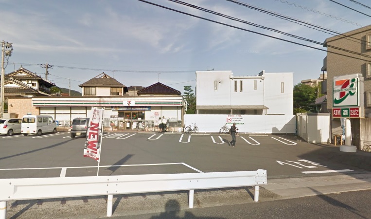コンビニ　セブン-イレブン 広島上安２丁目店（コンビニ）まで332m