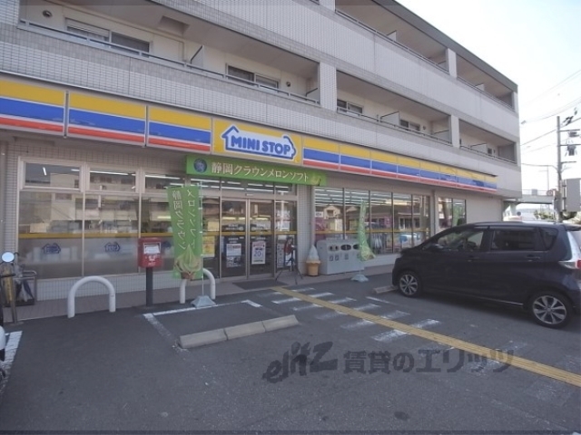 コンビニ　ミニストップ亀岡大井町土田店（コンビニ）まで400m