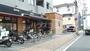 スーパー　フードハウス大野屋 長尾店（スーパー）まで332m