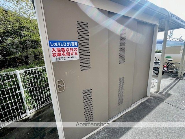 その他共有部分　その他共有部分