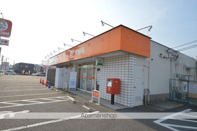 郵便局　八本松東郵便局（郵便局）まで180m