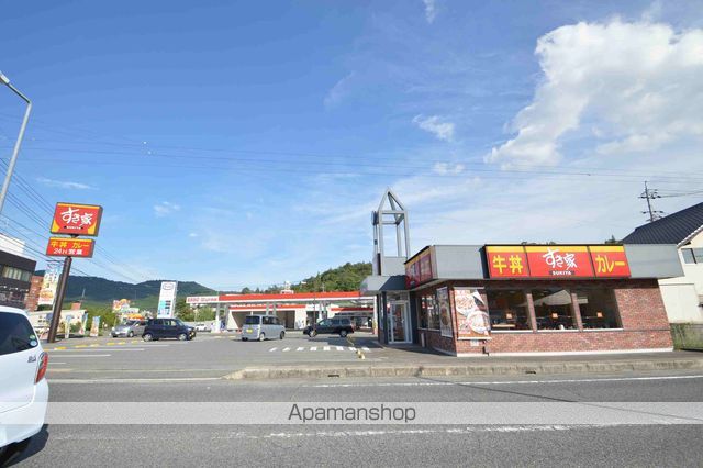 飲食店　すき家（飲食店）まで800m