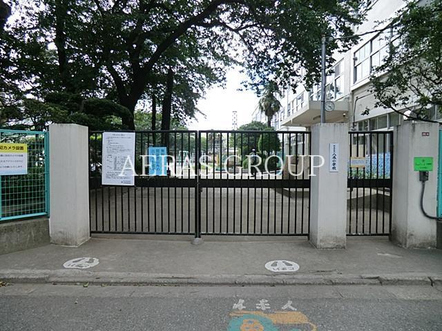 小学校　杉並区立八成小学校（小学校）まで687m