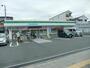 コンビニ　ファミリーマート西住之江二丁目店（コンビニ）まで352m