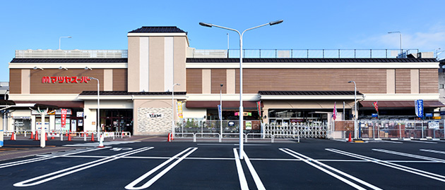 スーパー　マツヤスーパー ビア店（スーパー）まで708m