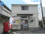 郵便局　新宿上落合郵便局（郵便局）まで211m