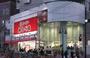 スーパー　スーパーみらべる中井店（スーパー）まで323m