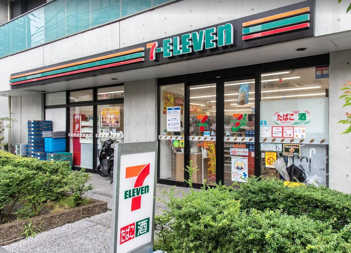 コンビニ　セブン-イレブン 港区白金１丁目南店（コンビニ）まで274m