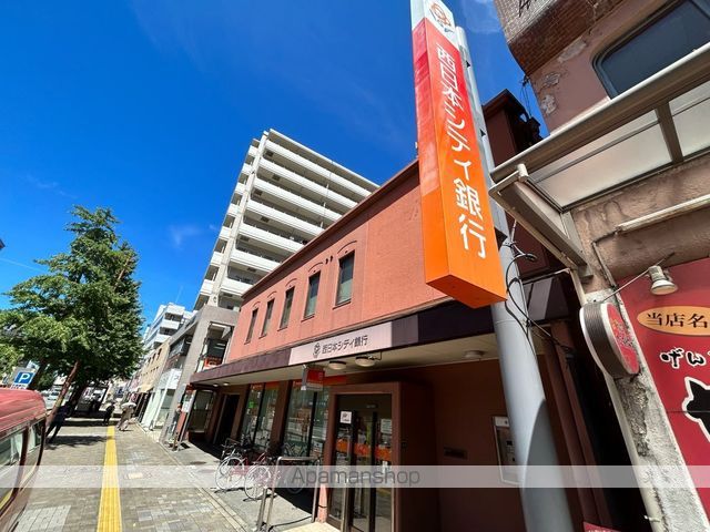 銀行　（株）西日本シティ銀行／唐人町支店（銀行）まで648m