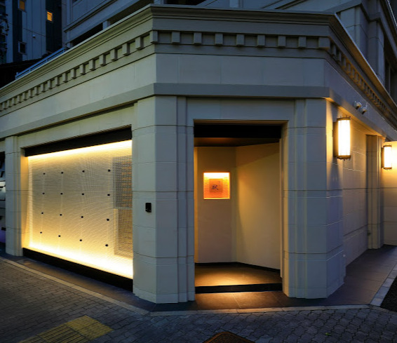 飲食店　すし験（飲食店）まで175m