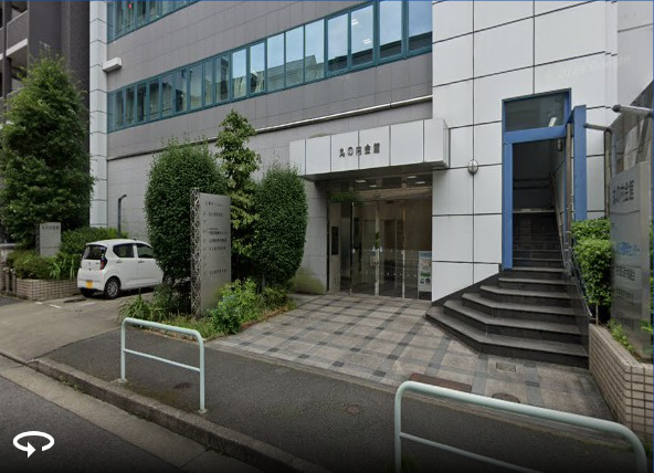 銀行　丸八信用組合 総務課（銀行）まで213m