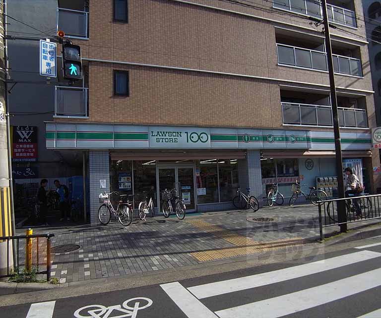 コンビニ　ローソンストア100千本三条店（コンビニ）まで50m