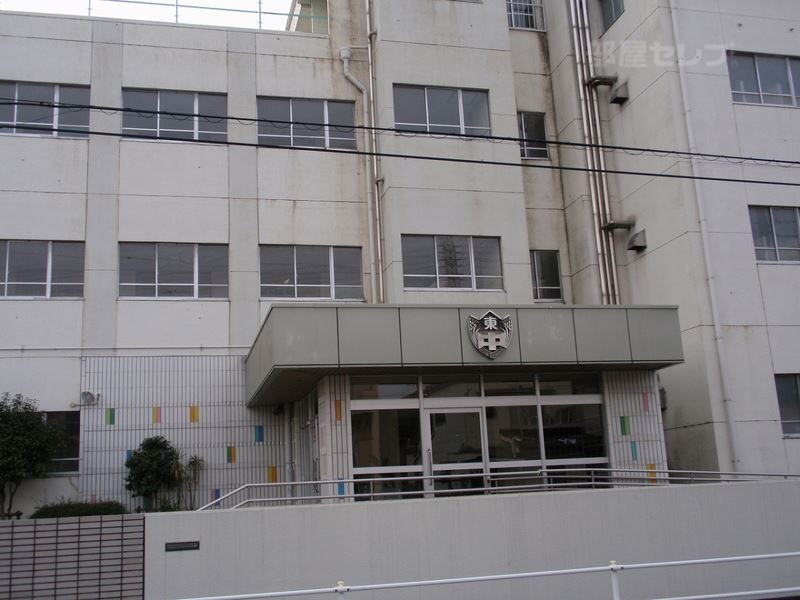 中学校　山田東中学校（中学校）まで1597m