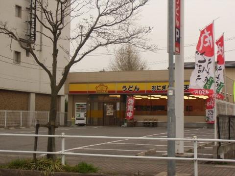 その他　どんどん庵味鋺店（その他）まで133m