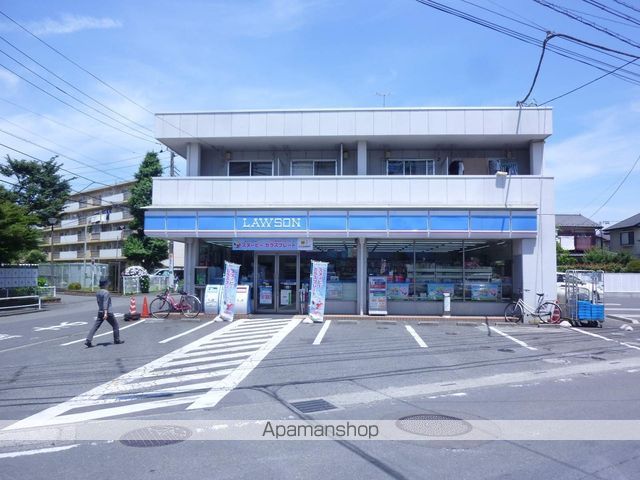 コンビニ　ローソン（コンビニ）まで305m