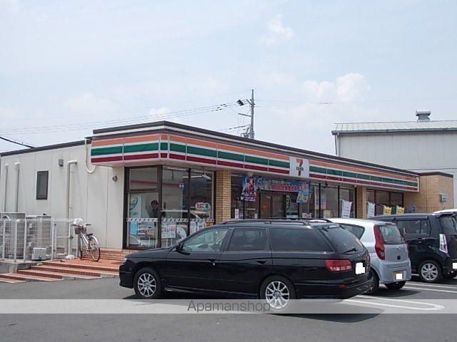 コンビニ　セブン－イレブン足利鹿島店（コンビニ）まで675m