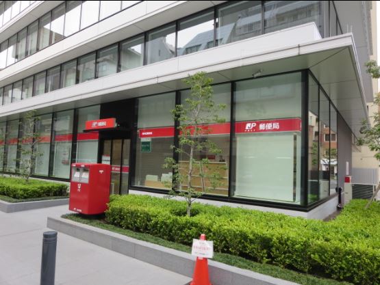 郵便局　西神田郵便局（郵便局）まで421m