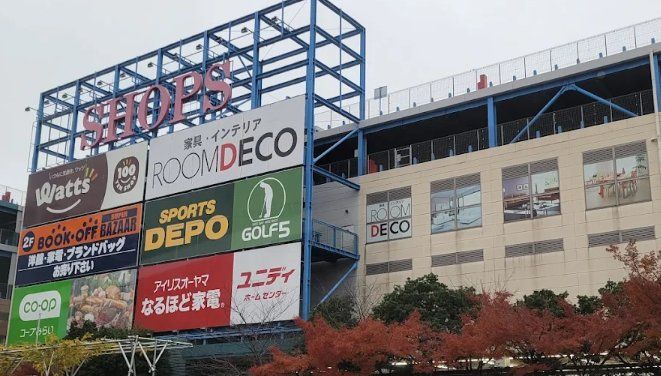 ショッピングセンター　SHOPS（ショッピングセンター）まで640m