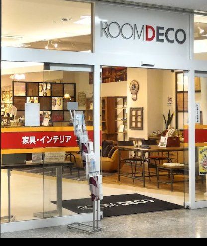ホームセンター　ROOM　DECOかねたや家具市川店（ホームセンター）まで700m