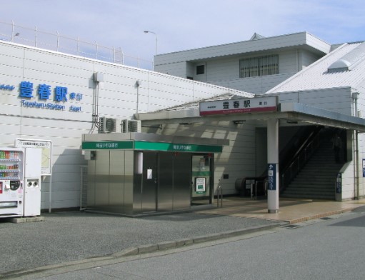 その他　豊春（その他）まで2144m