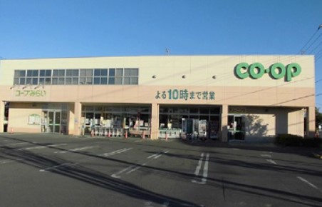 スーパー　コープみらい コープ東岩槻店（スーパー）まで1371m