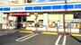 コンビニ　ローソン 東岩槻駅北口店（コンビニ）まで573m