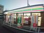 コンビニ　セブンイレブン西恋ケ窪2丁目店（コンビニ）まで562m