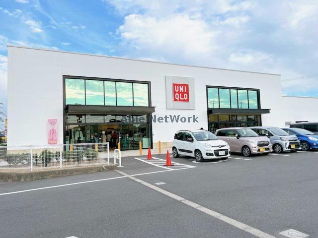ショッピングセンター　ユニクロ宇部清水川店（ショッピングセンター）まで221m