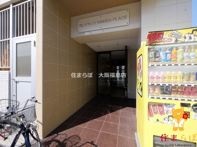 エントランス　共用部の印象も大切に