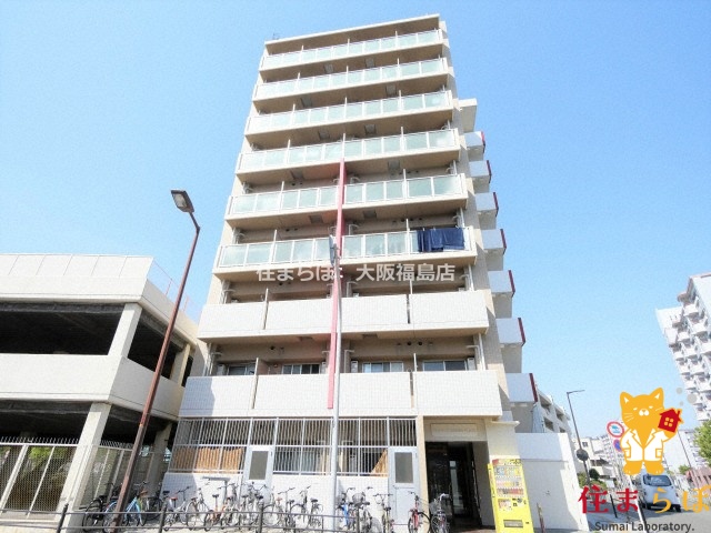 建物外観　★ ★ 口コミ平均4.94のお店 ★ ★