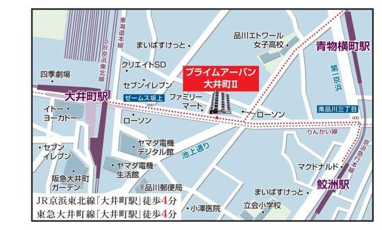 その他　物件画像